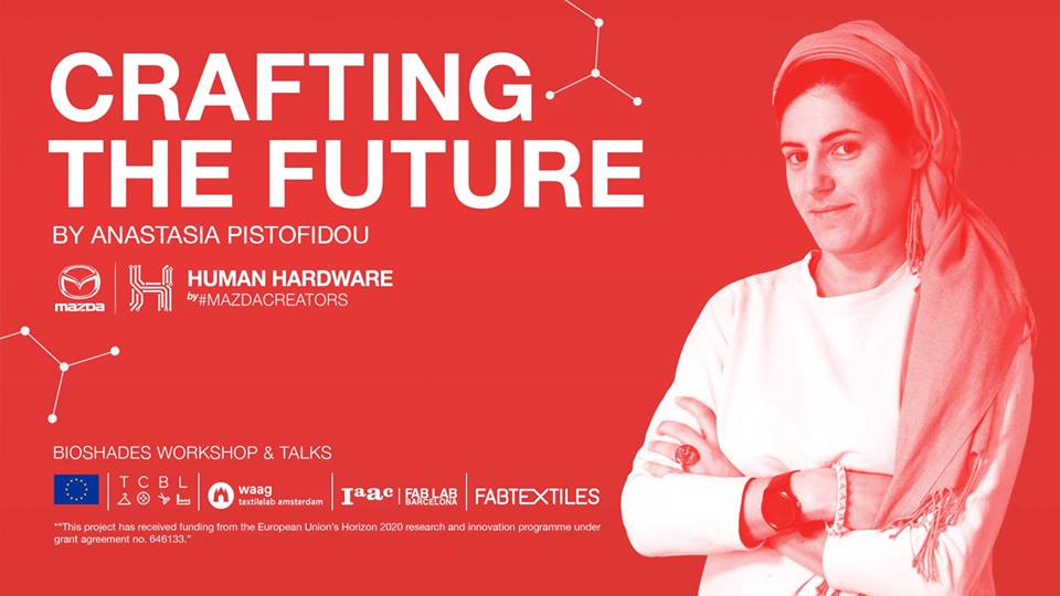 http://www.good2b.es/event-post/crafting-the-future-by-anastasia-pistofidou/